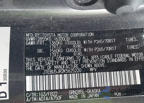 2019 Toyota 4Runner Sr5 из США, поврежденный, VIN JTEBU5JR2K5625220